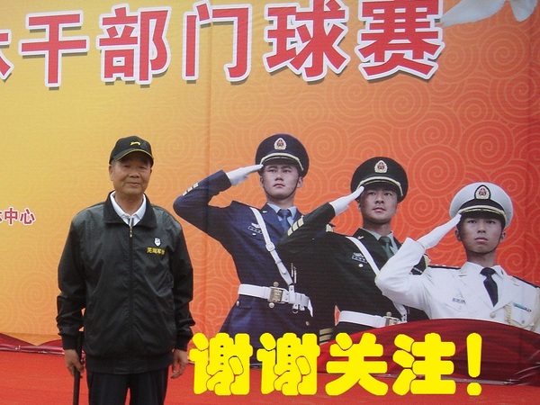 19����1 (2).JPG