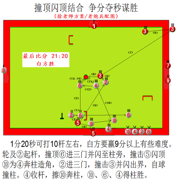 ͼƬ1 - ����.png