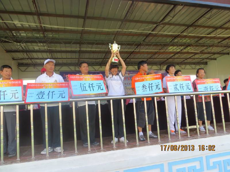 psb (20).jpg.thumb.jpg