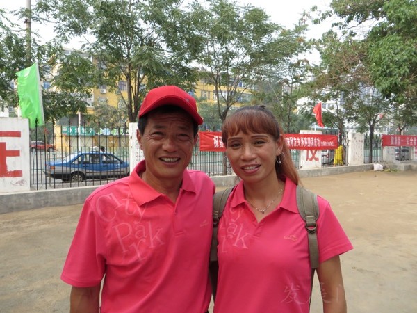 conew_img_1467���ƽ�����Ͽ�ȣ��� ����֣��.jpg