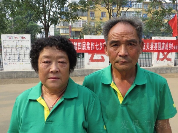 conew_img_1567ţ��ɽ����ɽ���ϣ��� ��������Ͽ.jpg