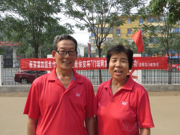 conew_img_1584֣���棨��Բ�˼ң��� ɽ������.jpg