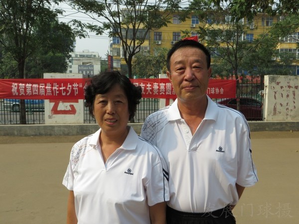 conew_img_1591������������������ ɽ������.jpg