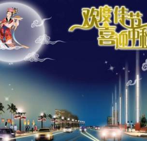 ���� e0ec38acd37494404e03a0b10bdd3f80[1].jpg