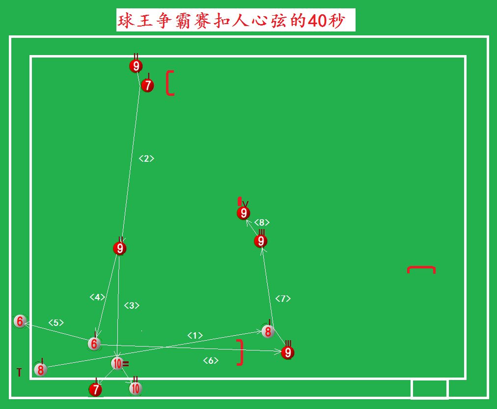 ������������40�� - ����.png