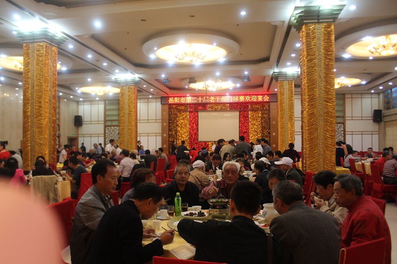 130928�����еڶ�ʮ���ϸɲ���������Ƭ 034.jpg