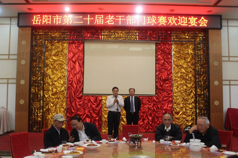 130928�����еڶ�ʮ���ϸɲ���������Ƭ 027.jpg