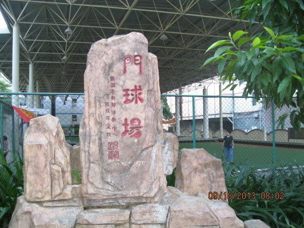 ���ڹ����������Ƭ 035.jpg