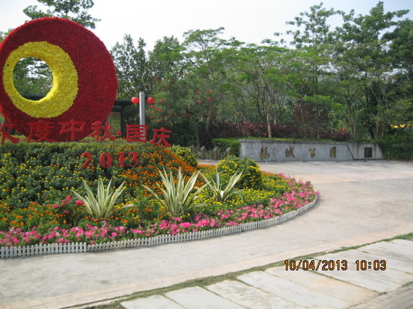 ��������������Ƭ 024.jpg