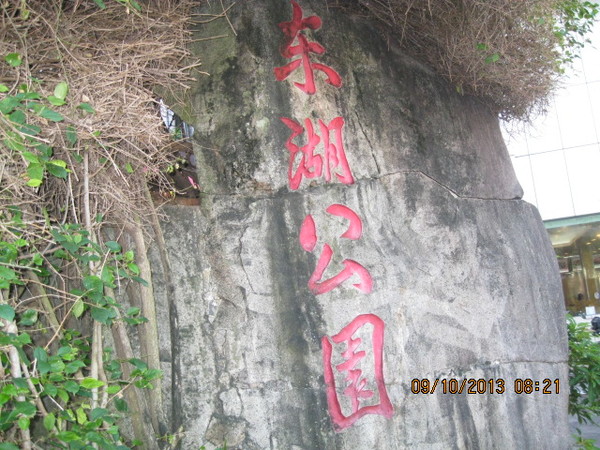 ���ڶ�����Ƭ 002.jpg