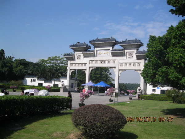 ������ɽ�������Ƭ 044.jpg