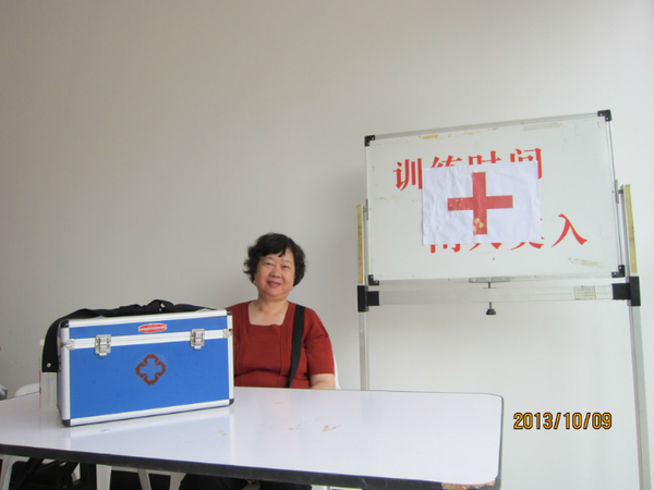 �ֳ�����ҽ����ҩ��