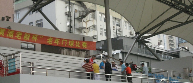 �Ϻ�������Э�ḱ���鳤��һ����Ϊ��ʤ�Ӱ佱��