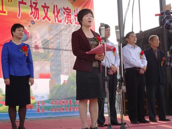 �����г��ڽ���