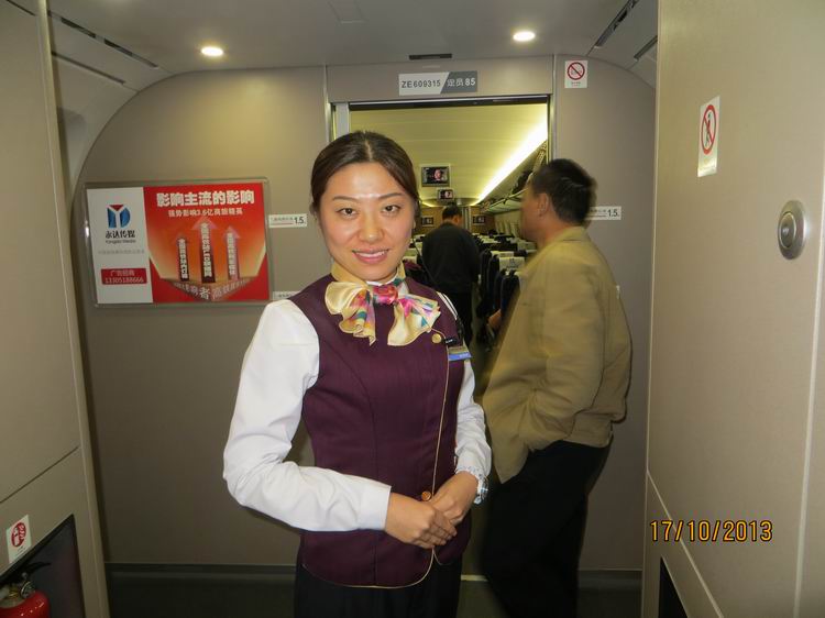 ������С IMG_2980.JPG