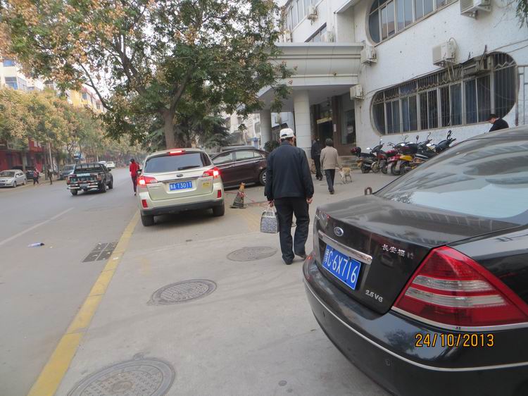 ������С IMG_3026.JPG