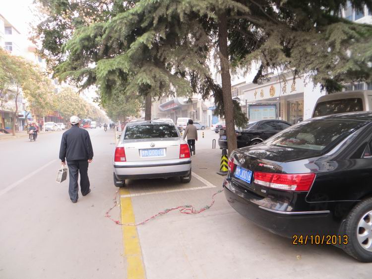 ������С IMG_3028.JPG