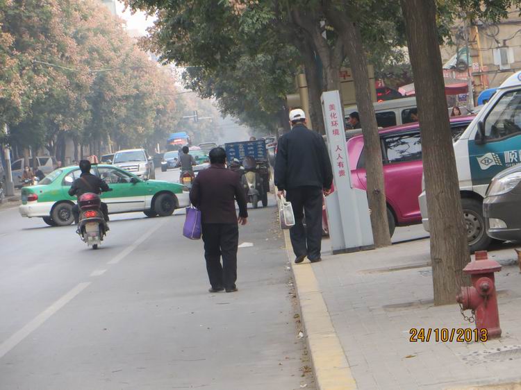 ������С IMG_3030.JPG