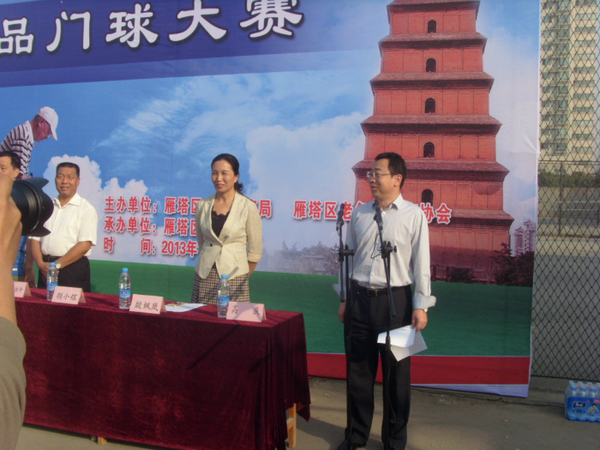 ��Ļʽ�쵼����