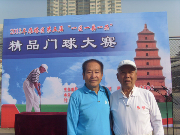 �˶�Ա����Ա��Ӱ