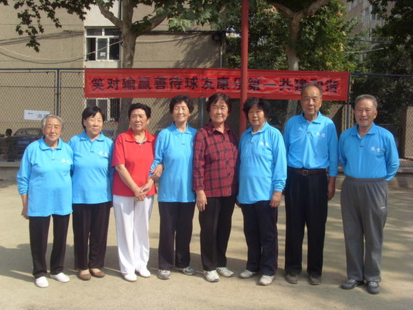 ��Ա���������쵼��Ӱ