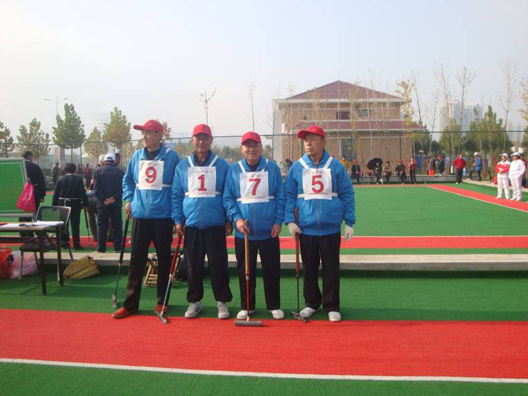 ��ׯ������