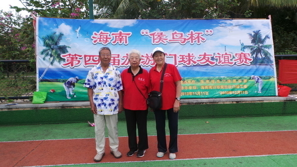 ��  �ĵ� 062.JPG