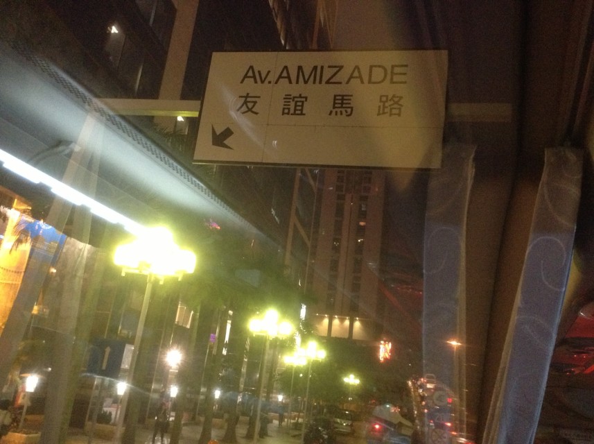 ����ҹ��