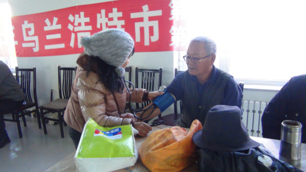 Ϊ�������־Ը��