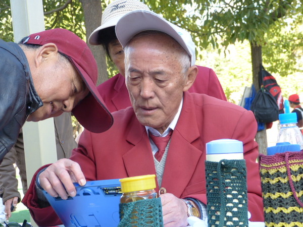 ������ʼ (2).JPG