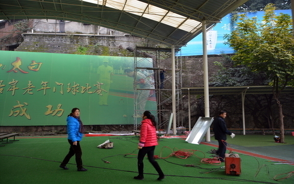 ����Э�쵼����Ӣ����Э������Ա��ࡢ��͢�����ֳ�ָ��