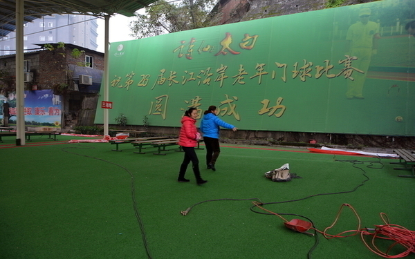 ����Э�쵼����Ӣ����Э������Ա������ֳ�ָ��