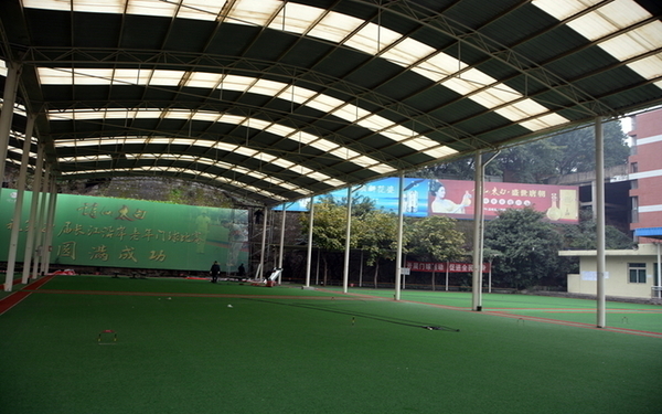 ��������ά��