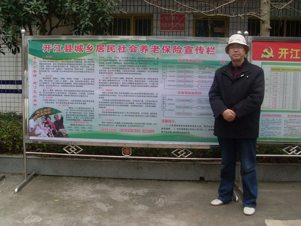 ��������ڿ���