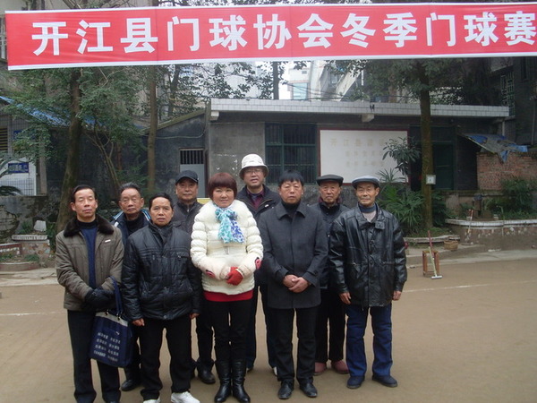 ���˺Ϳ���������Э��ĳ�Ա��һ��