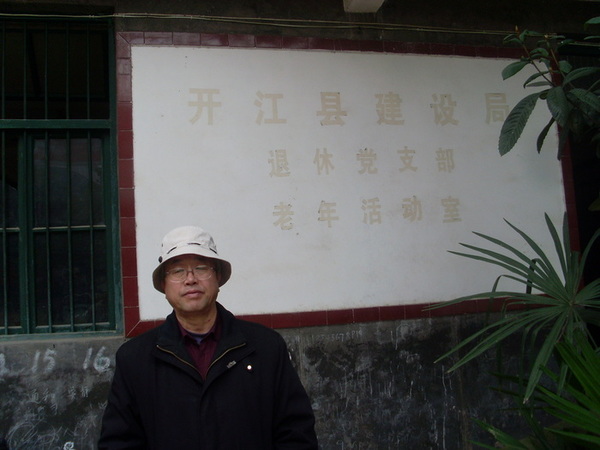 ��������ڿ���