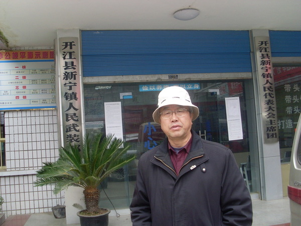 ��������ڿ���