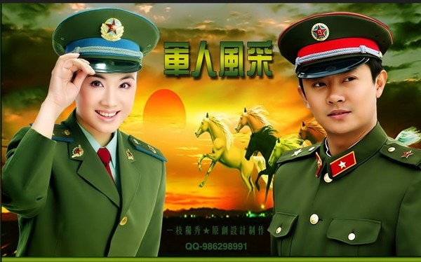 ��ɣ �ռ���ҳ.jpg