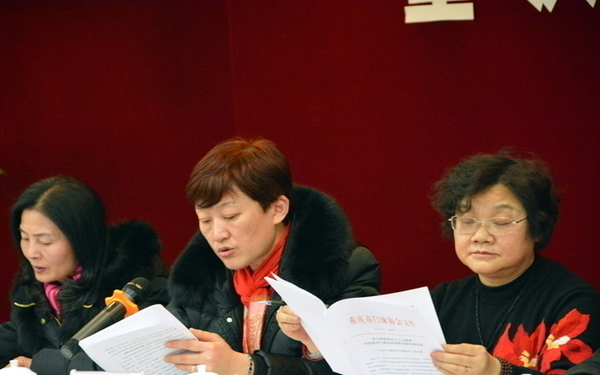 �����������鳤����Ƽ������ϯ���й�����ϯ