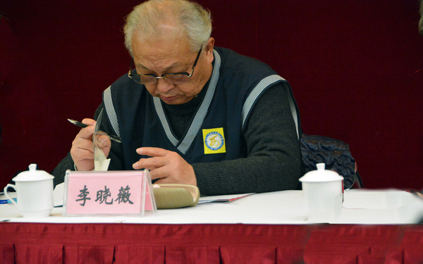 ����Э��ϯ����ޱ