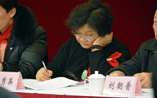 �й�����ϯ