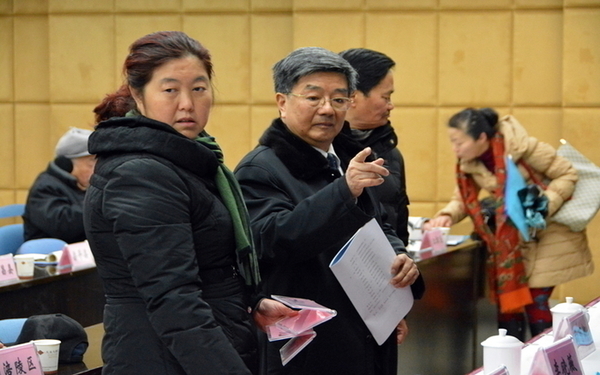 ����ϯ�ڲ��ù���