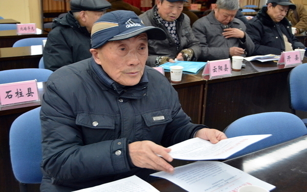 ������Э��ϯ