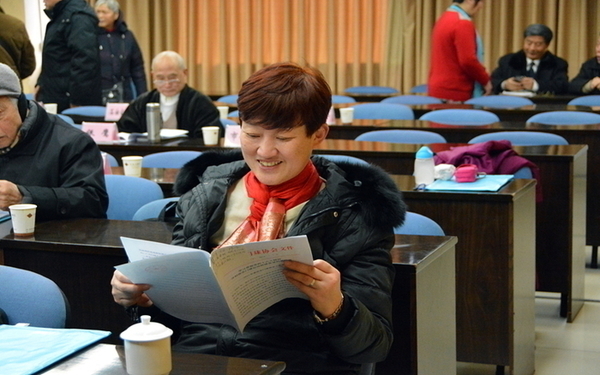 ����Э������ϯ��Ƽ