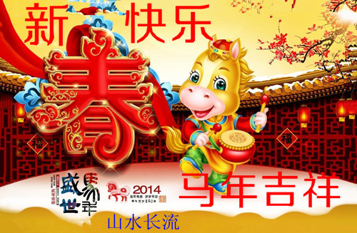 �´����� ���꼪��.jpg