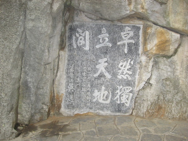 ������� 036.jpg