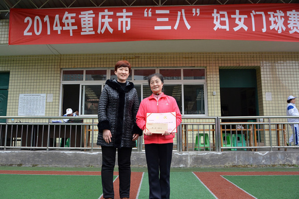 ��������Э�᳣����ϯ��ƼΪ��õ��������ϰ��Ӱ佱