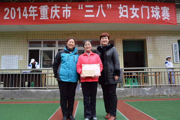 �������鳤��칫�����ΰ���Ӣ���᳣����ϯ��Ƽ�ͻ�õ��������ϰ��Ӻ�Ӱ