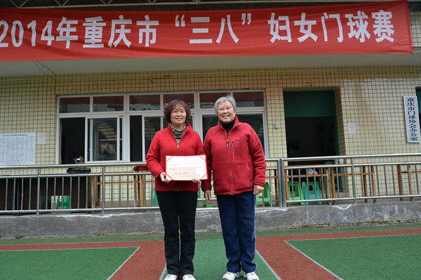 ��Э���������Ϊ��õڶ������������ѶӰ佱