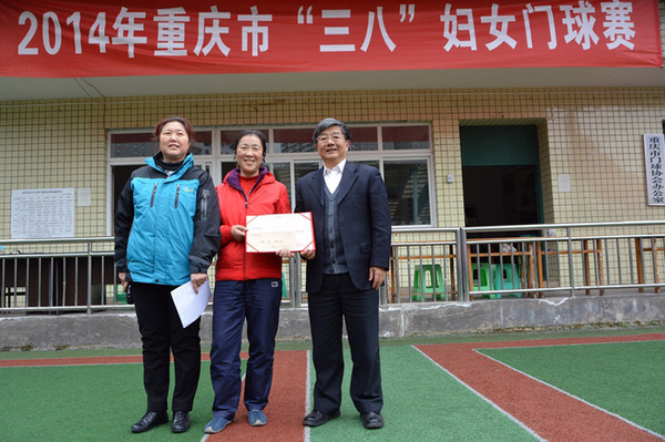 ��Э��ϯ���й���Э����ϯ�� ����������鳤��칫�����ΰ���Ӣ�͵�һ������Ӻ�Ӱ